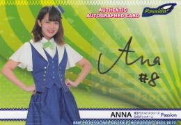 2019 BBM チアリーダー「Dancing Heroine-華- ヤクルト ANNA 60枚限定直筆サインカード 26/60