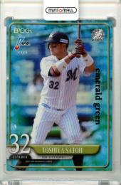 2025 EPOCH NPB プロ野球カード 佐藤都志也 #169 レギュラーパラレル Emerald Green【41/50】 ロッテ
