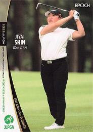 2022 エポック JLPGA 日本女子ゴルフ協会 オフィシャルトレーディングカード ROOKIES & WINNERS #05 申ジエ レギュラーカード