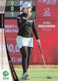 2022 エポック JLPGA 日本女子ゴルフ協会 オフィシャルトレーディングカード ROOKIES & WINNERS #14 三ヶ島かな レギュラーカード