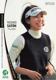 2022 エポック JLPGA 日本女子ゴルフ協会 オフィシャルトレーディングカード ROOKIES & WINNERS #32 佐藤靖子 レギュラーカード