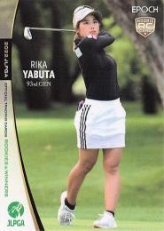 2022 エポック JLPGA 日本女子ゴルフ協会 オフィシャルトレーディングカード ROOKIES & WINNERS #39 薮田梨花 レギュラーカード RC