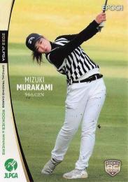 2022 エポック JLPGA 日本女子ゴルフ協会 オフィシャルトレーディングカード ROOKIES & WINNERS #58 村上瑞希 レギュラーカード RC