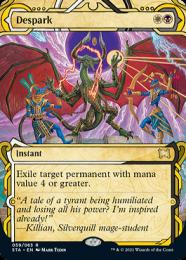 foil版】mtg×ff Despark 灯の燼滅 コマンダーパーティープロモ