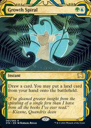 成長のらせん [pFNM] Foil 【BIGWEB | MTG】日本最大級の激安