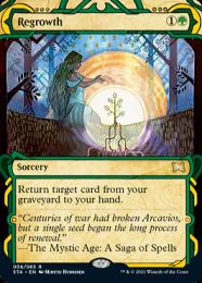 ミントモール / MINT GAMES MTG(東日本橋) / 【STA】【JPN】【Foil
