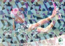 2022 エポック JLPGA 日本女子ゴルフ協会 オフィシャルトレーディングカード ROOKIES & WINNERS #10 上田桃子 パラレル版 レギュラーカード