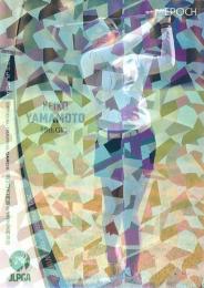 2022 エポック JLPGA 日本女子ゴルフ協会 オフィシャルトレーディングカード ROOKIES & WINNERS #25 山本景子 パラレル版 レギュラーカード