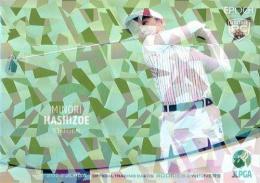 2022 エポック JLPGA 日本女子ゴルフ協会 オフィシャルトレーディングカード ROOKIES & WINNERS #36 橋添穂 パラレル版 レギュラーカード RC