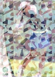 2022 エポック JLPGA 日本女子ゴルフ協会 オフィシャルトレーディングカード ROOKIES & WINNERS #42 阿部未悠 パラレル版 レギュラーカード RC