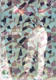 2022 エポック JLPGA 日本女子ゴルフ協会 オフィシャルトレーディングカード ROOKIES & WINNERS #68 天本ハルカ パラレル版 レギュラーカード RC