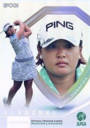 2022 エポック JLPGA 日本女子ゴルフ協会 オフィシャルトレーディングカード ROOKIES & WINNERS #HG-13 鈴木愛 インサートカード(ホログラフィカ)