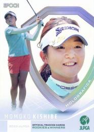 2022 エポック JLPGA 日本女子ゴルフ協会 オフィシャルトレーディングカード ROOKIES & WINNERS #HG-27 岸部桃子 インサートカード(ホログラフィカ)