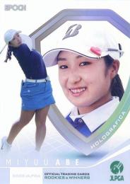 2022 エポック JLPGA 日本女子ゴルフ協会 オフィシャルトレーディングカード ROOKIES & WINNERS #HG-42 阿部未悠 インサートカード(ホログラフィカ)