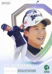 2022 エポック JLPGA 日本女子ゴルフ協会 オフィシャルトレーディングカード ROOKIES & WINNERS #HG-69 成澤祐美 インサートカード(ホログラフィカ)