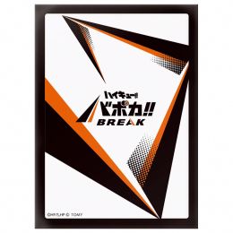 ◆予約◆ハイキュー!! バボカ!! BREAK DXカードスリーブ Vol.1「カードバック」