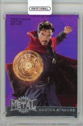 2016 UPPER DECK Doctor Strange Doctor Strange Precious Metal Gems Purple #DPMG1 marvel