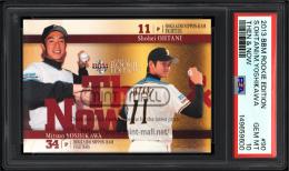 2013 BBM ルーキーエディション #90 吉川光夫 & 大谷翔平 THEN & NOW【PSA GEM MT 10】 (MSV#2386)