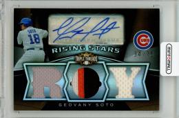 2009 Topps Triple Threads Geovany Soto Autographed Rookies & Rising Stars Relics Sepia【34/75】 Chicago Cubs