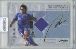 2007-2008日本代表SE 梅崎司(グルノーブル/浦和レッズ) U-20日本代表リントサインジャージカード 【006 of 100】