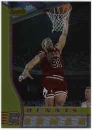 1996-97 Bowman's Best #40 Dennis Rodman