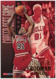 1996-97 Hoops #344 Dennis Rodman CBG