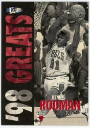 1997-98 Ultra Gold Medallion #269G Dennis Rodman GRE