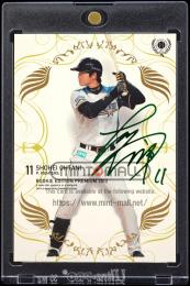 2013 BBM ルーキーエディションプレミアム RP19 大谷翔平 緑箔サイン版【12/25】 北海道日本ハムファイターズ