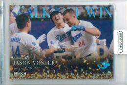 2026 EPOCH NPB プロ野球カード J.ボスラー #WW-10 Walk-off Win【13/25】 中日