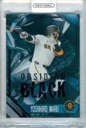 2026 EPOCH NPB プロ野球カード 丸佳浩 #174 レギュラーパラレル OBSIDIAN BLACK【05/10】 巨人