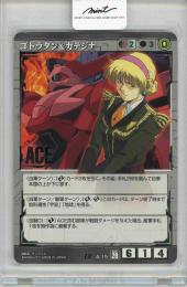 【ガンダムウォー】【キズ有特価】ゴトラタン&カテジナ 【黒A-15】ACE/28弾【12-84578】