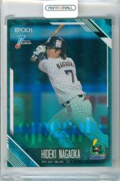 2026 EPOCH NPB プロ野球カード 長岡秀樹 #231 レギュラーパラレル EMERALD GREEN【35/50】 ヤクルト