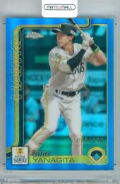 2025 TOPPS CHROME NPB 柳田悠岐 #168 Base Blue Refractor Parallel【085/150】 ソフトバンク