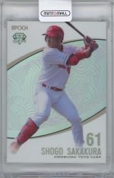 2019 EPOCH 広島東洋カープ ROOKIES & STARS / 坂倉将吾 GEMインサートカード 【10/18】