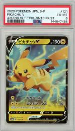 【PROMO】《ピカチュウV/PIKACHU V》[121/S-P]【PSA6】