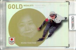 2024 TEAM JAPAN オフィシャルトレーディングカード WINTER OLYMPIANS 髙木美帆 GO-10 Gold Medalists ホログラム版【10/10】《ラストナンバー!》 スピードスケート