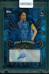 2025 TOPPS J.LEAGUE 中村憲剛 Warrior Autograph【65/99】 川崎フロンターレ