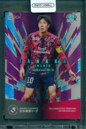 チャナティップ GEM カード 2021 Jリーグオフィシャルカード Yahoo!オークション - 「チャナ」シングルカード (サッカー) の落札