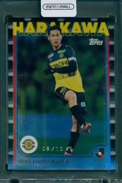 2025 TOPPS J.LEAGUE 原川力 【8/10】 柏レイソル