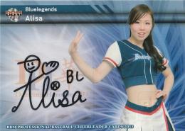 2013 BBM チアリーダー Dancing Heroine-華- bluelegends 直筆サインカード / Alisa 【34/60】