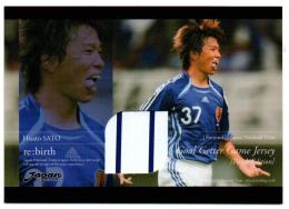 2006-07 サッカー日本代表 re:birth / 佐藤寿人(サンフレッチェ広島) パッチカード 【03 of 50】