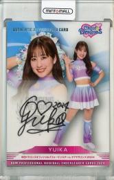 2024 BBM プロ野球チアリーダーカード DANCING HEROINE YUIKA 直筆サインカード【36/90】 中日ドラゴンズオフィシャルパフォーマンスチーム チアドラゴンズ2024