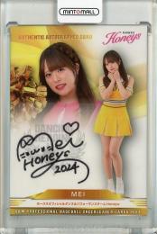 2024 BBM プロ野球チアリーダーカード DANCING HEROINE MEI 直筆サインカード【58/90】 ホークスオフィシャルダンス&パフォーマンスチームHoneys
