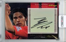 2007 Jリーグオフィシャルカード チームエディション プレミアム  名古屋グランパスエイト 本田圭佑 直筆サインカード