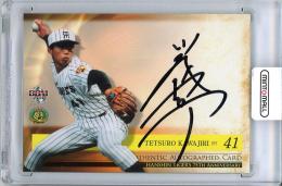 【微スレあり】2010 BBM 阪神タイガース75周年記念 川尻哲郎 直筆サインカード【005/113】
