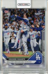 ミントモール / 検索結果 山本由伸