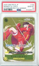 【日本語版】《モンキー・D・ルフィ/MONKEY D. LUFFY》[P-106](P)【STANDARD BATTLE WINNER】【PSA10】Gem-MINT