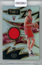 2024-25 Panini Select Matas Buzelis #SPK-BUZ Sparks Bulls