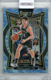 2024-25 Panini Select Yongxi Jacky Cui #94 Base Camo Blue Prizm Parallel【60/99】 Nets