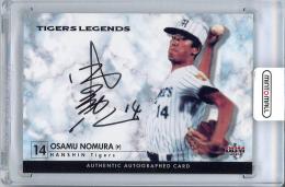 2013 BBM タイガース・レジェンド 野村収 直筆サインカード【29/92】